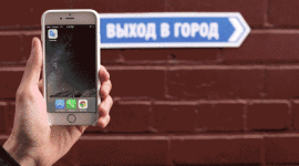 Překladač Google s integrací Word Lens [apk]