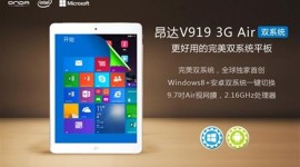Onda V919 3G Air – nová kopie iPadu s dual-bootem