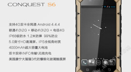 Conquest S6 – odolný cvalík z Číny