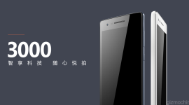 Oppo 3000 doplňuje střední třídu