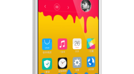 Vivo X5Max+ je rychlejší a s větší výdrží Vivo X5Max+ je rychlejší a s větší výdrží