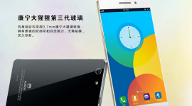 Subor S3 – čínský telefon bez rámečků