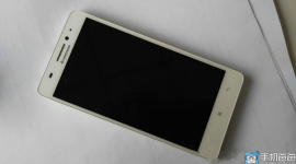 Lenovo A7600-M na nových snímcích