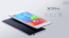 Vivo X5 Pro – umí vytvářet 32MPx fotografie předním foťákem [potvrzeno]