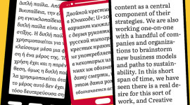 Google Play Knihy získají nový font