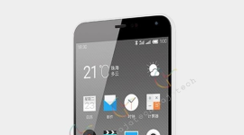 Meizu MX5 a Meizu M1 Note 2 – spekulace