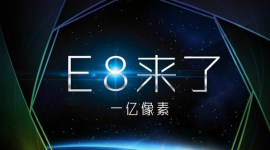 Gionee Elife E8 – 100MPx fotografie nebude problém