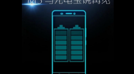 Další výrobce nabídne 2 baterie v mobilu