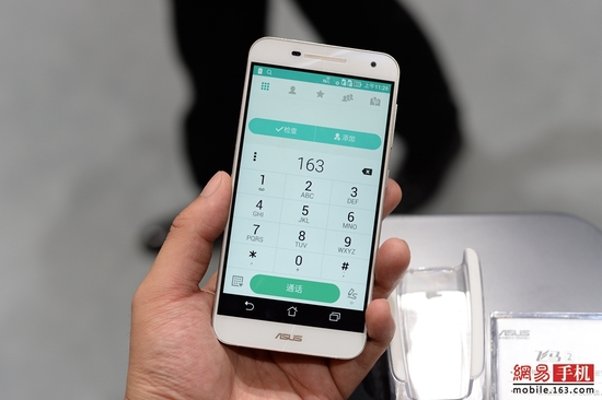 Asus Pegasus 2 Plus přinesl řadu vylepšení