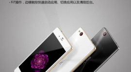 ZTE brzy odhalí Nubii Z9 Max Elite a Mini Elite ZTE brzy odhalí Nubii Z9 Max Elite a Mini Elite