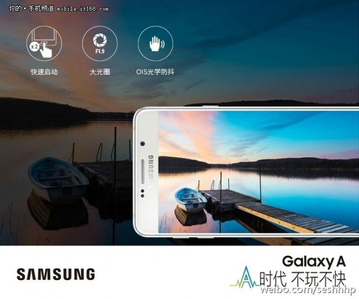 Samsung Galaxy A9 – únik podrobných specifikací