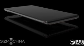 LeTV Max Pro – ultrasonická čtečka otisku prstů a iris zabezpečení LeTV Max Pro – ultrasonická čtečka otisku prstů a iris zabezpečení