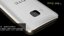 HTC nečekaně ukázalo One M9e HTC nečekaně ukázalo One M9e