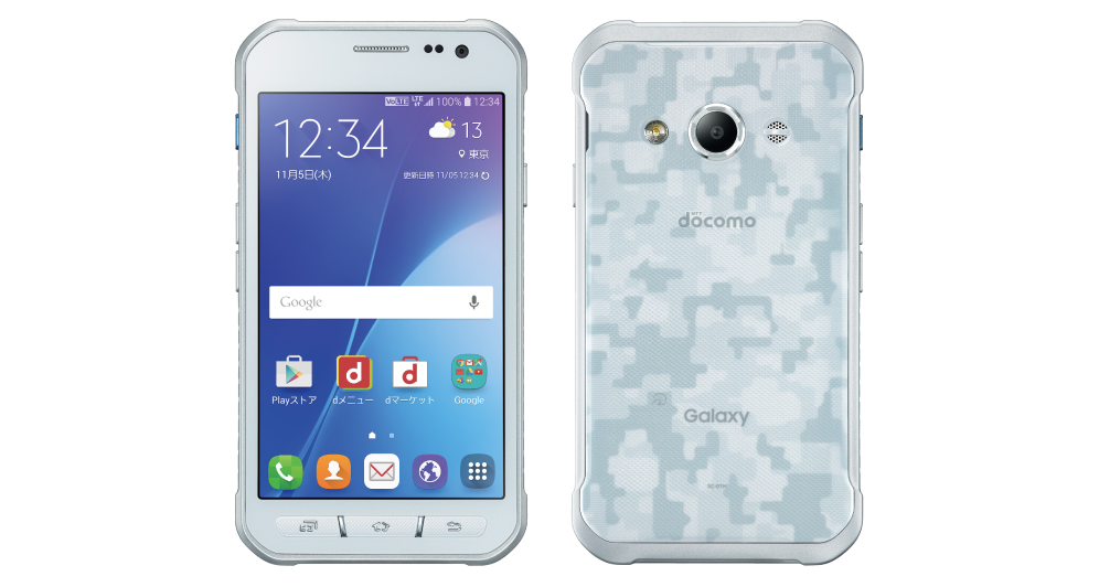 Samsung uvolnil odolný Galaxy Active Neo